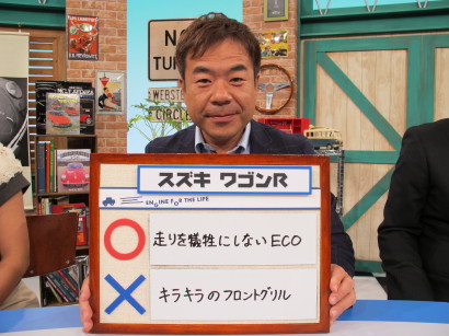 SwRsCOKAZAKI.jpg