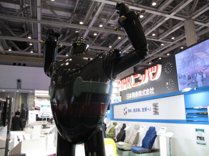 TM11S0003.JPG