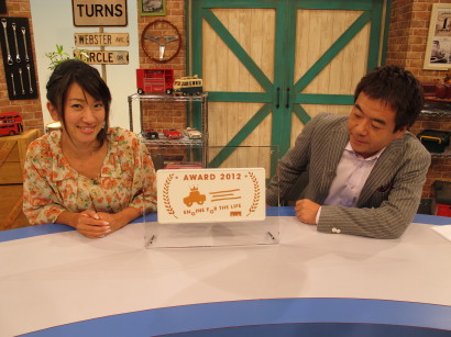Talk2012no0002.jpg