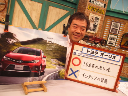 TausOKAZAKI.jpg