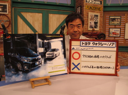 TvoxnoaOKAZAKI.jpg