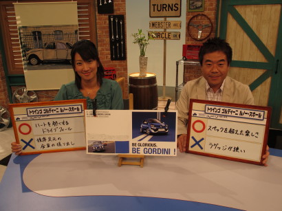 TwGRS0040.jpg