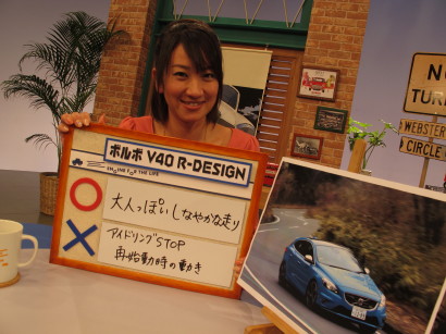 VOLv40rdeFUJISHIMA.jpg