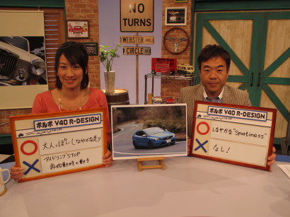 VOLv40rdeHYOUKA.jpg