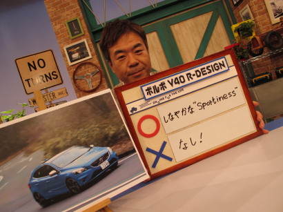 VOLv40rdeOKAZAKI.jpg