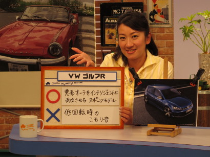 VW14GR0053.jpg