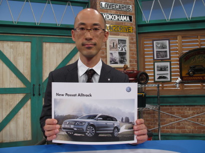 VWPASat0070.jpg