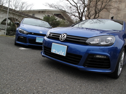 VWRZ1.jpg