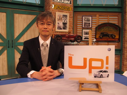 VWup0005.jpg
