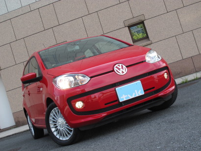 VWup0040.jpg
