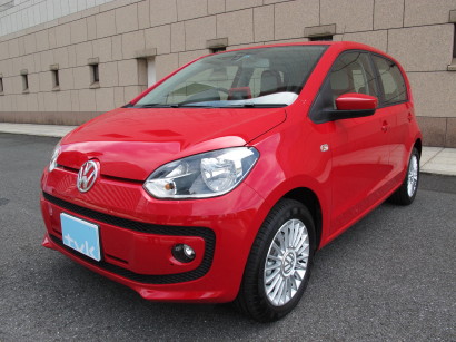 VWup0047.jpg