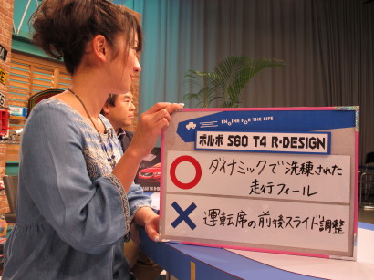 Vs60Rd0041.JPG