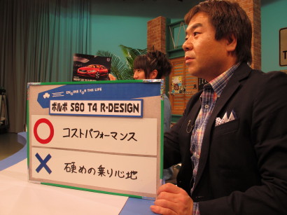 Vs60Rd0042.JPG