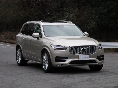 Vxc90insZ1.jpg