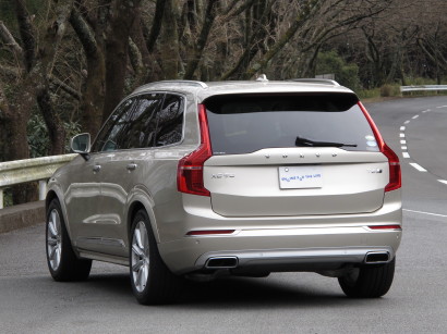 Vxc90insZ6.jpg