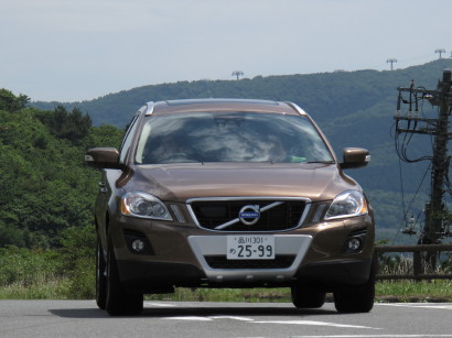 XC0003.JPG