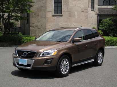 XC0004.JPG