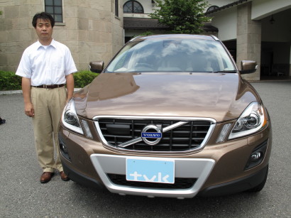 XC0015.JPG