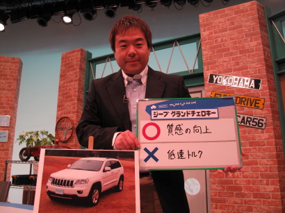 jeepGCOKAZAKI.jpg