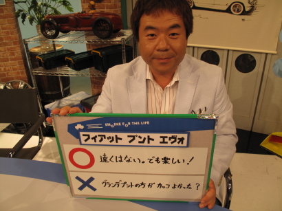 punevookazaki.jpg