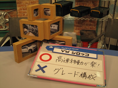 shiro0022.JPG