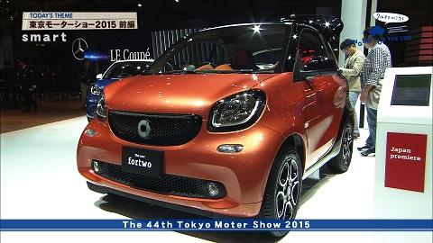 smart%20fortwo.jpg