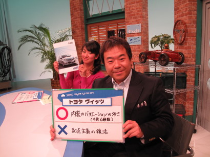tVITZokazaki.jpg