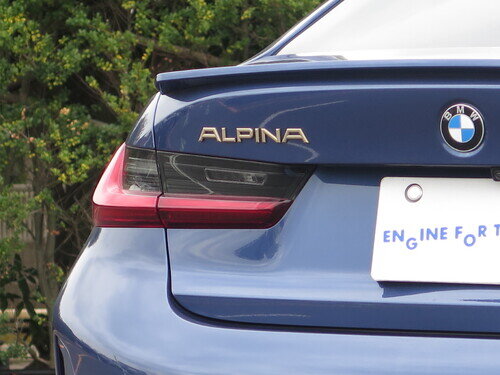Alp25B3GTia0058.jpg