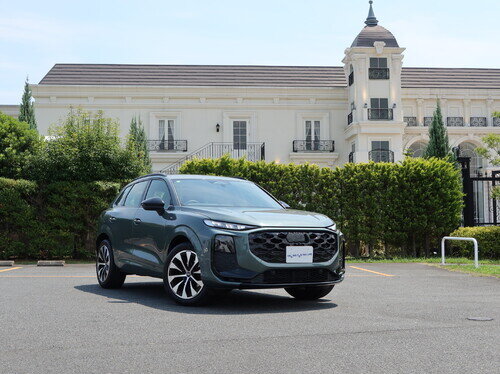 Aud26Q3Tad0081.jpg