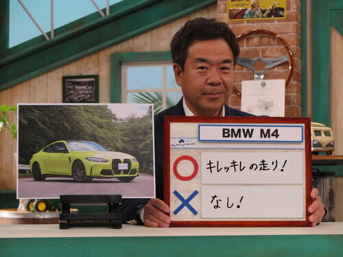 BMWMF2ND0086.jpg