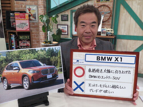 BMWx1xDr20i0081.jpg