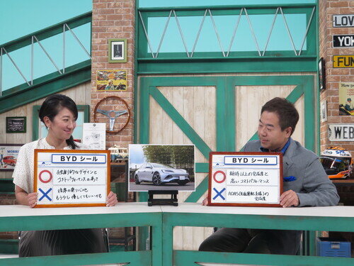 Byd24Seal0122.jpg