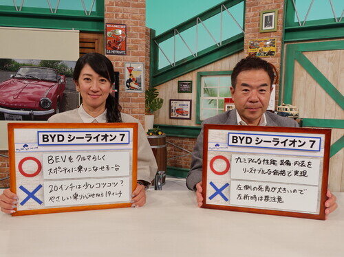 Byd25SL7a0004.jpg