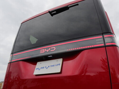 Byd26rco300P0043.jpg