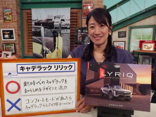 CADI25LiryqD0005.jpg