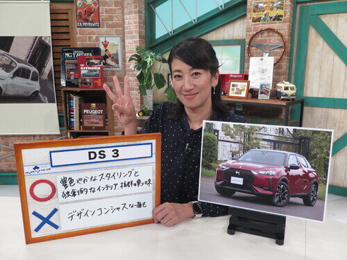 Ds3op23bh0112.jpg