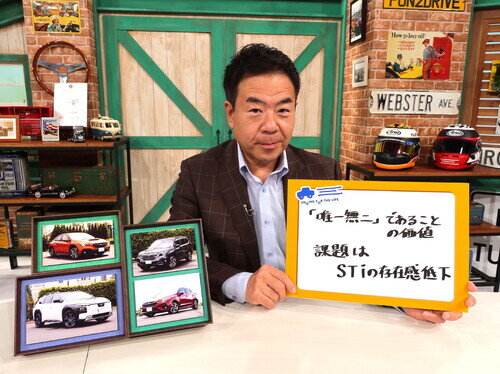 FKB26SUBARU0006.jpg