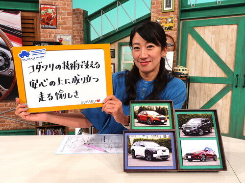 FKB26SUBARU0007.jpg