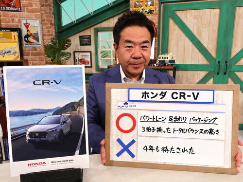 H26CRVRSBE0006.jpg