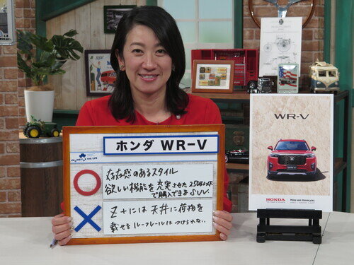 HwrvZP0003.jpg