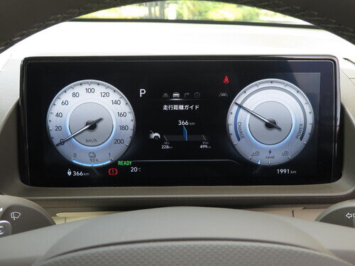Hyd25INST0021.jpg