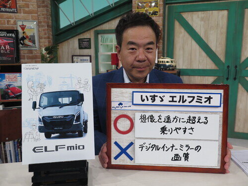 ISZ25eifmio0120.jpg