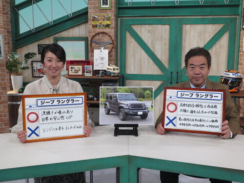 JWR24ULSp0089.jpg