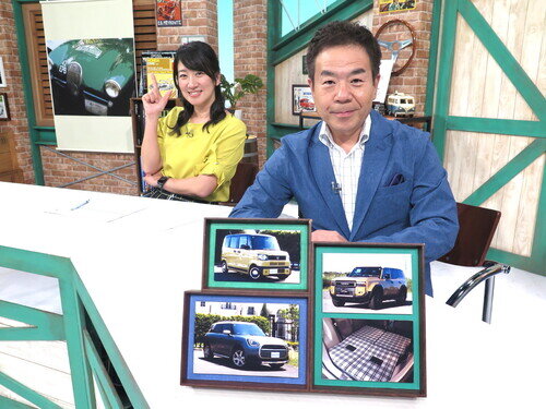 2025/6/29(#894)比べて納得!お出かけしたくなるクルマの画像