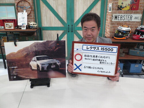 LxIs500FSP0071.jpg