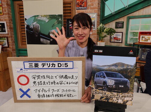 MBS26dd5p0006.jpg