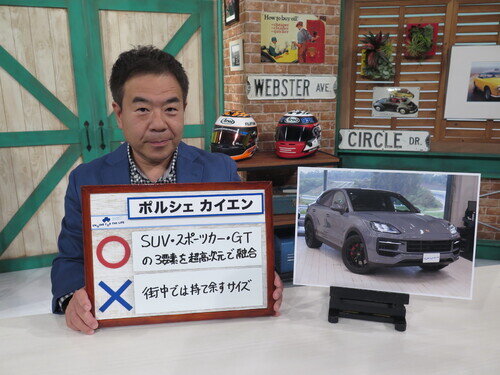 PCS24pec0079.jpg