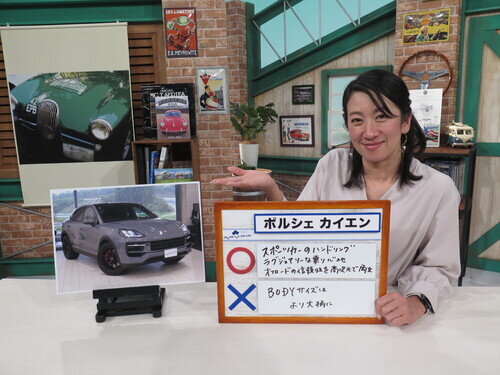 PCS24pec0080.jpg