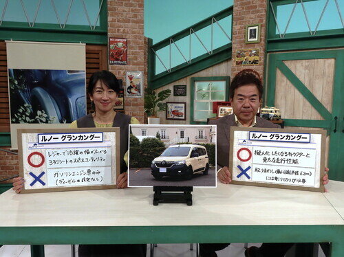 R26GRNKAGOO70001.jpg