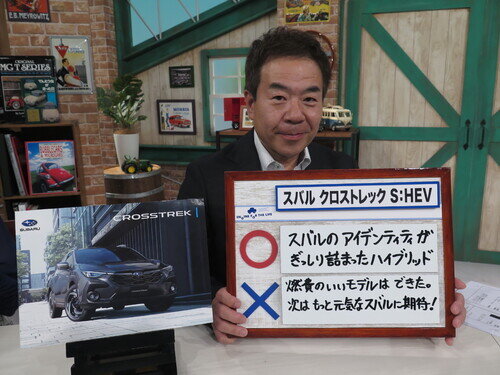 Sbr25CTSHEV0088.jpg